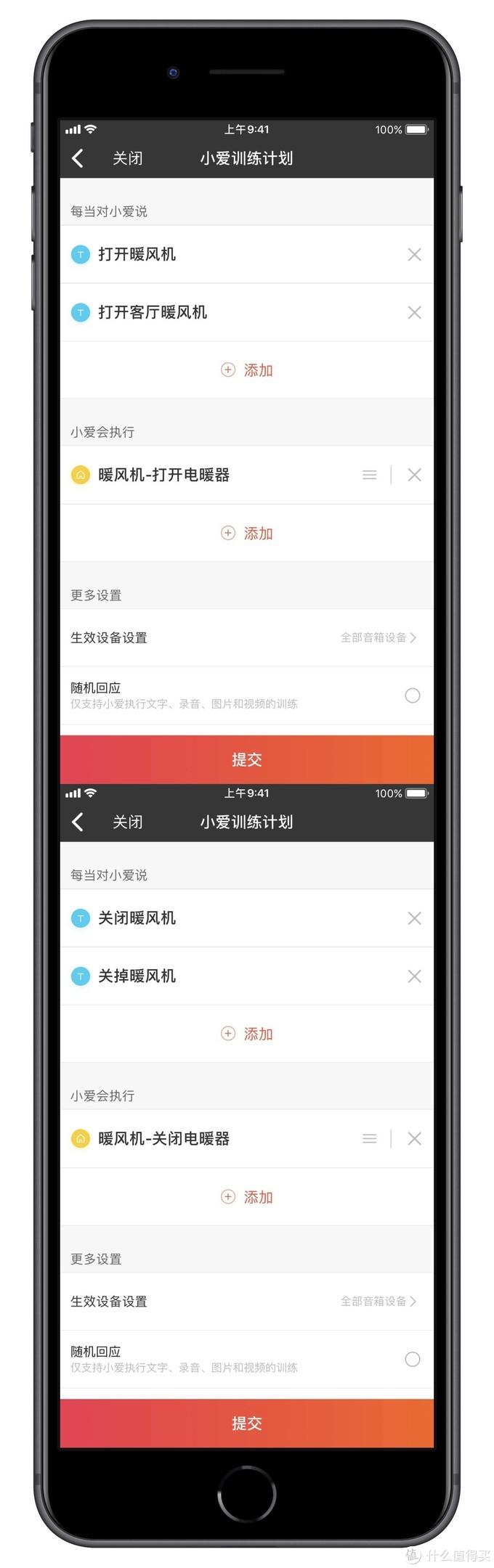 楼宇自控电磁水阀接线_楼宇对讲机5线接线_楼宇可视对讲接线