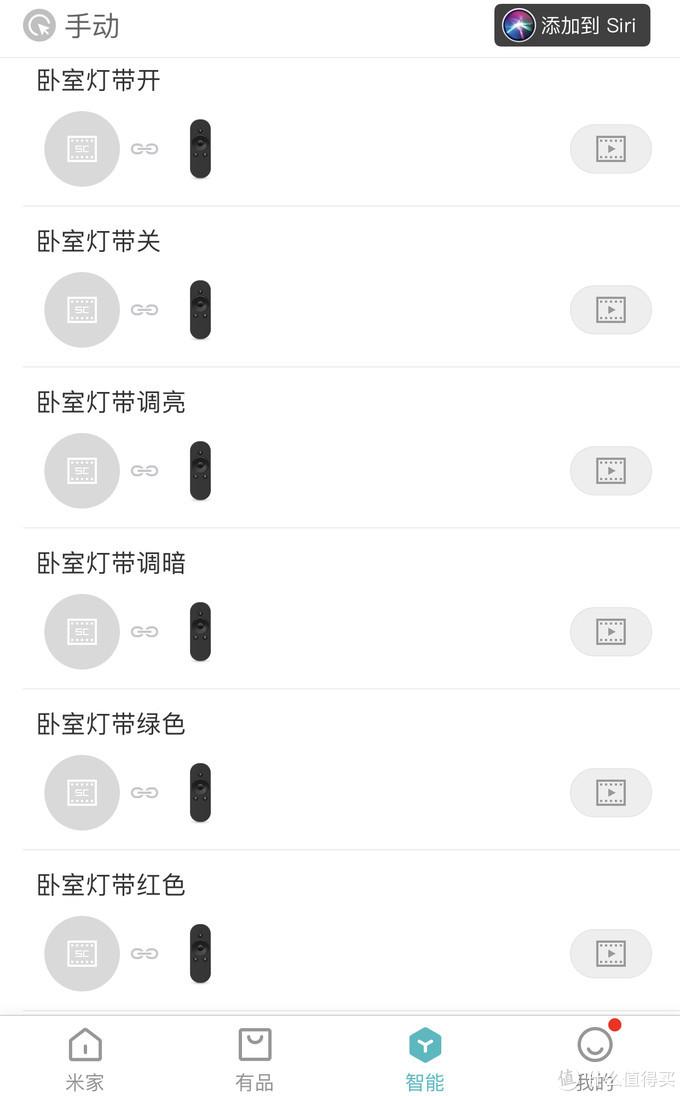 楼宇对讲机5线接线_楼宇自控电磁水阀接线_楼宇可视对讲接线