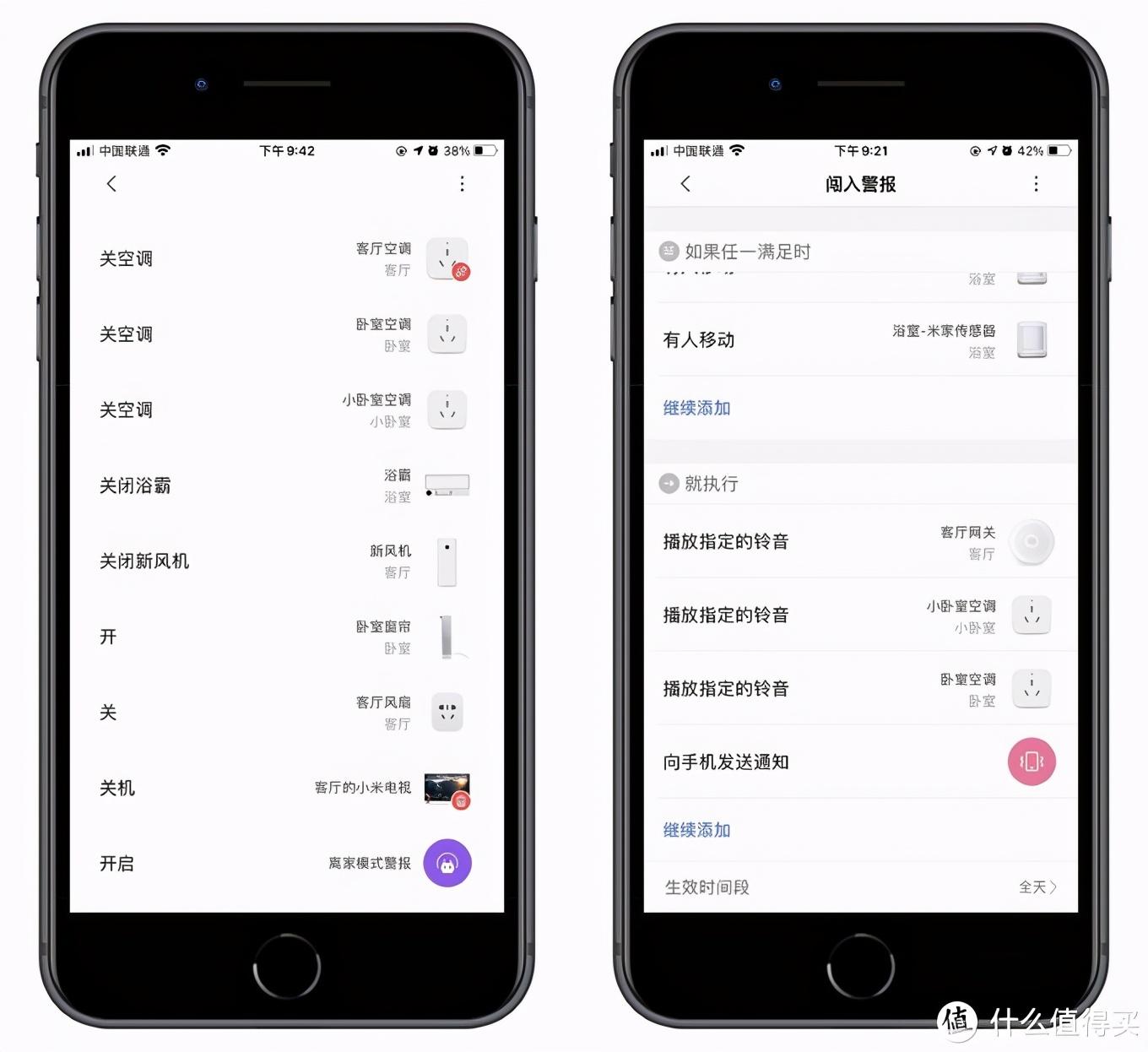 楼宇对讲机5线接线_楼宇自控电磁水阀接线_楼宇可视对讲接线