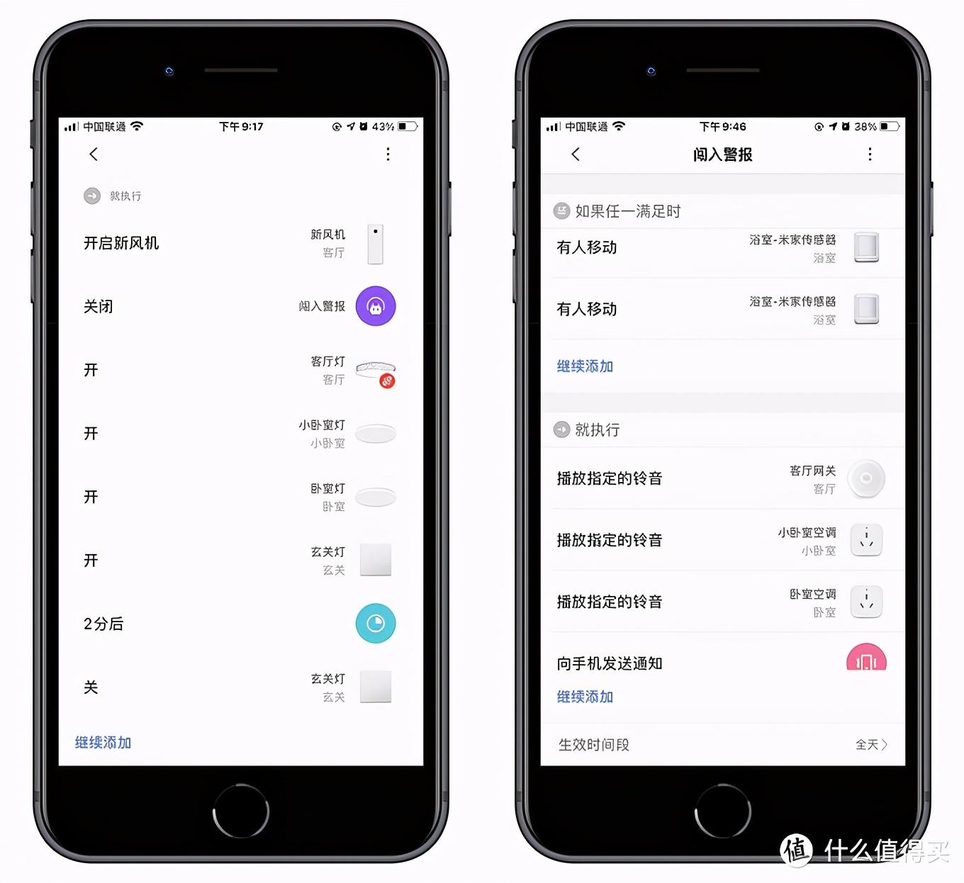 楼宇可视对讲接线_楼宇自控电磁水阀接线_楼宇对讲机5线接线