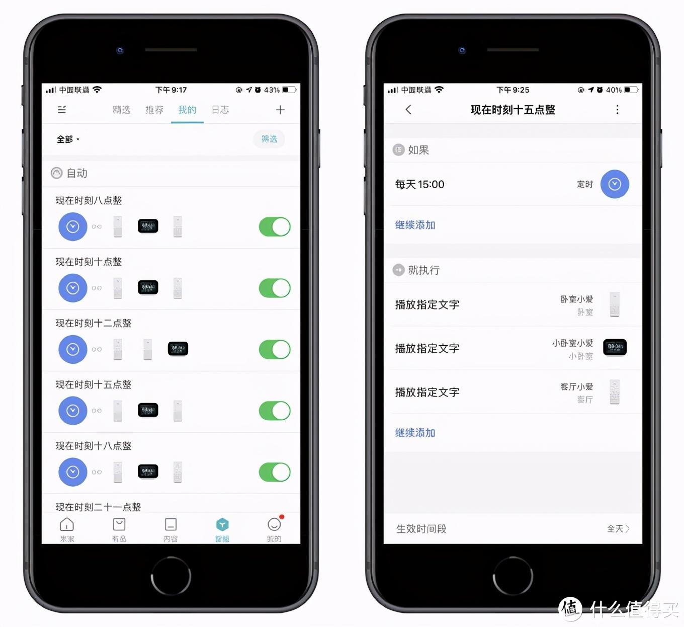楼宇对讲机5线接线_楼宇自控电磁水阀接线_楼宇可视对讲接线