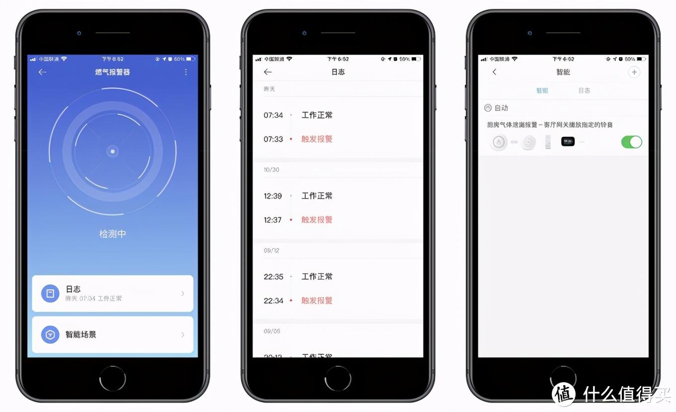楼宇可视对讲接线_楼宇对讲机5线接线_楼宇自控电磁水阀接线