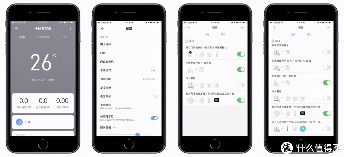 楼宇对讲机5线接线_楼宇可视对讲接线_楼宇自控电磁水阀接线