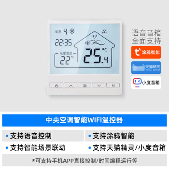 楼宇对讲机5线接线_楼宇可视对讲接线_楼宇自控电磁水阀接线