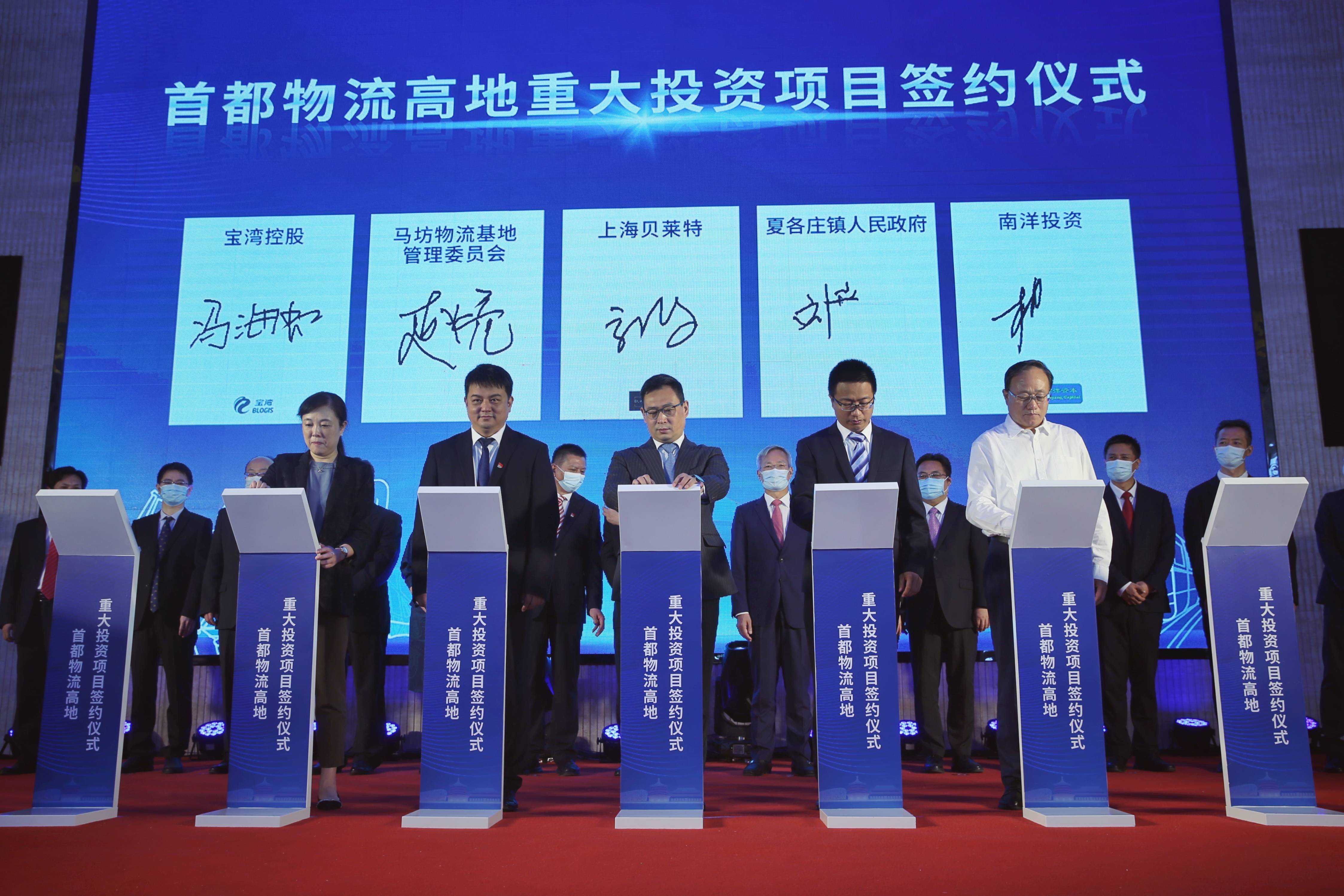 沈阳江森自控有限公司_沈阳楼宇自控公司_沈阳信德自控