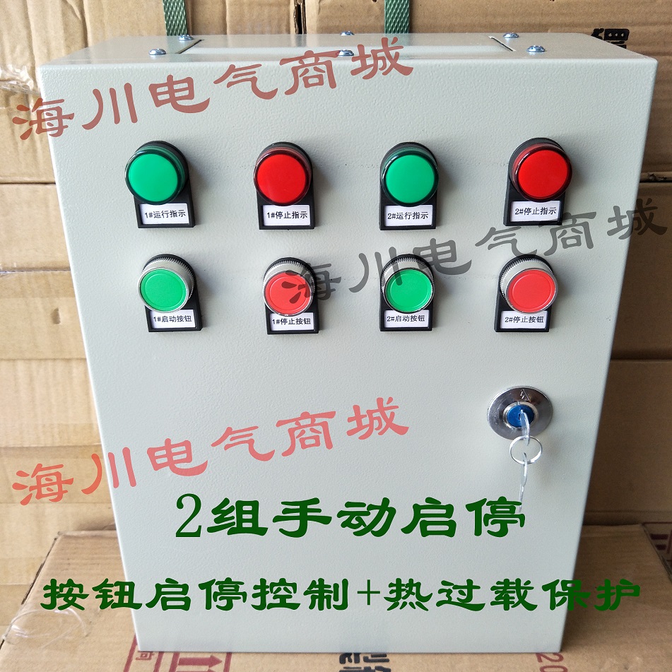 楼宇自控通讯协议_hart协议与电脑通讯_三维通讯有量子通讯吗