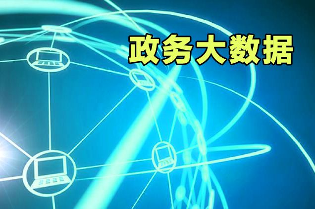 数字会议系统_数字会议主机功能_数字会议主机普通模式