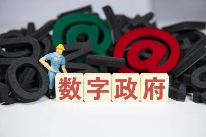 数字会议系统_数字会议主机普通模式_数字会议主机功能