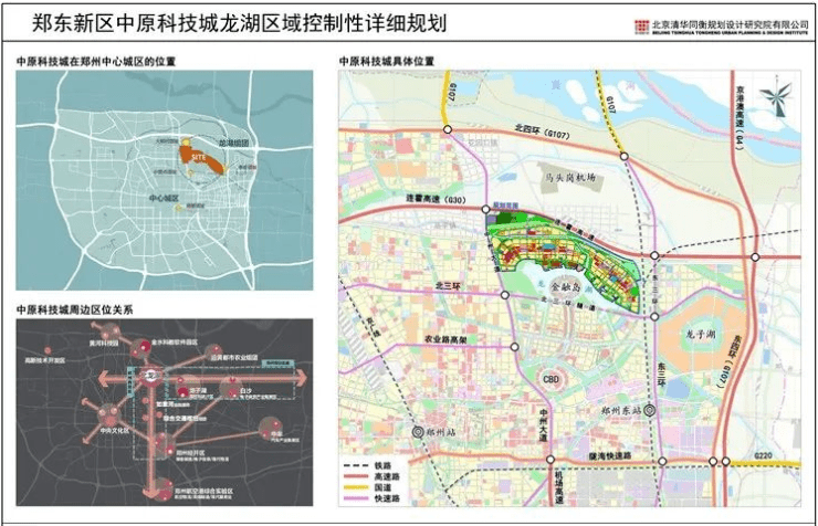 智慧园区和智能园区_智慧岛园区_崇明智慧岛产业园区