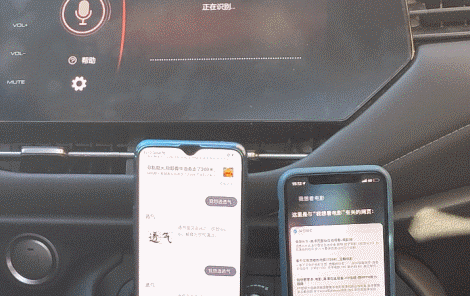 智能中控系统_智能后视镜和中控导航哪个好_智能中控开关