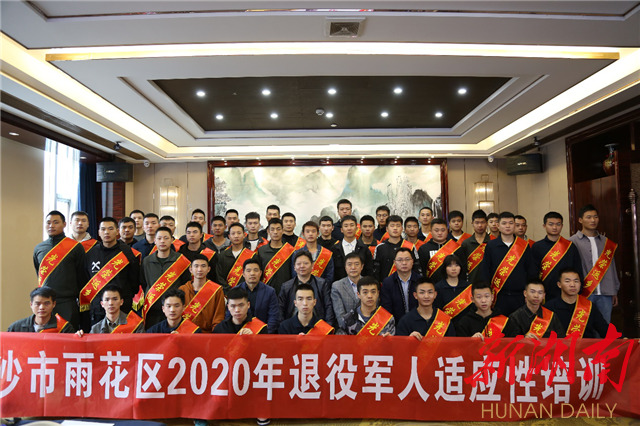创业孵化平台_农特微商万人创业孵化平台_陕西动漫产业平台创业孵化中心