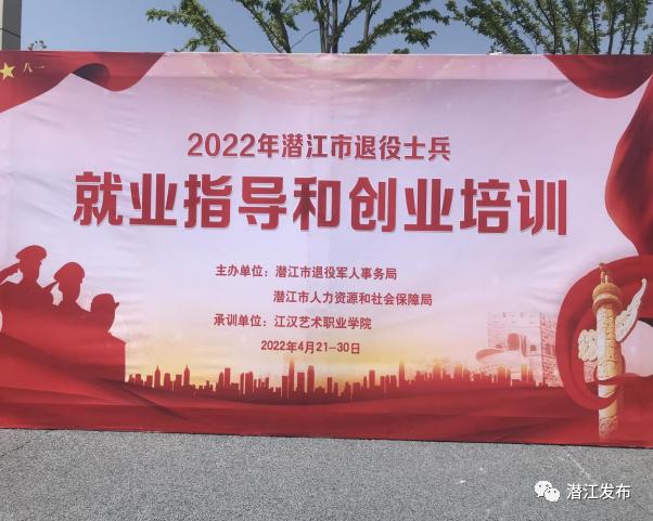 陕西动漫产业平台创业孵化中心_创业孵化平台_农特微商万人创业孵化平台