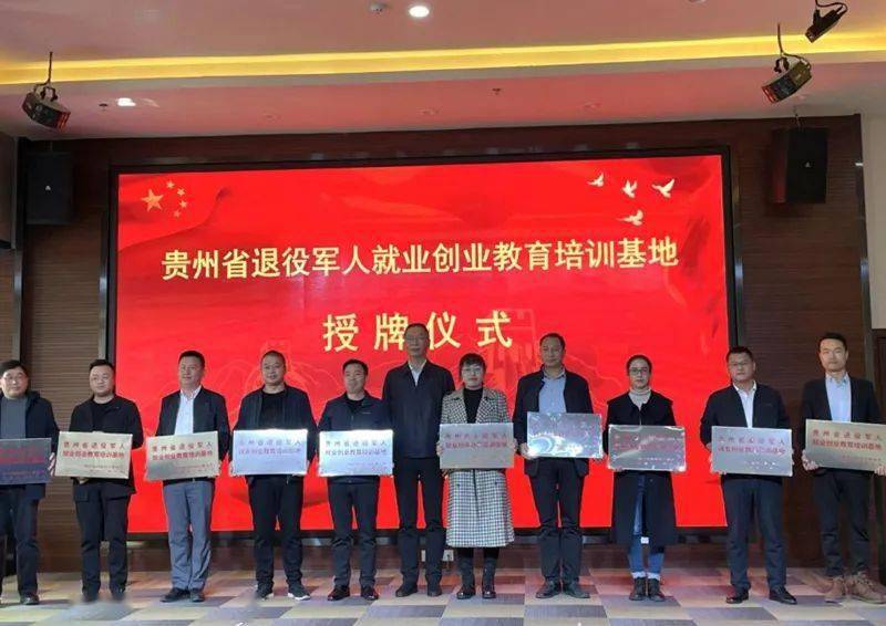 创业孵化平台_陕西动漫产业平台创业孵化中心_农特微商万人创业孵化平台
