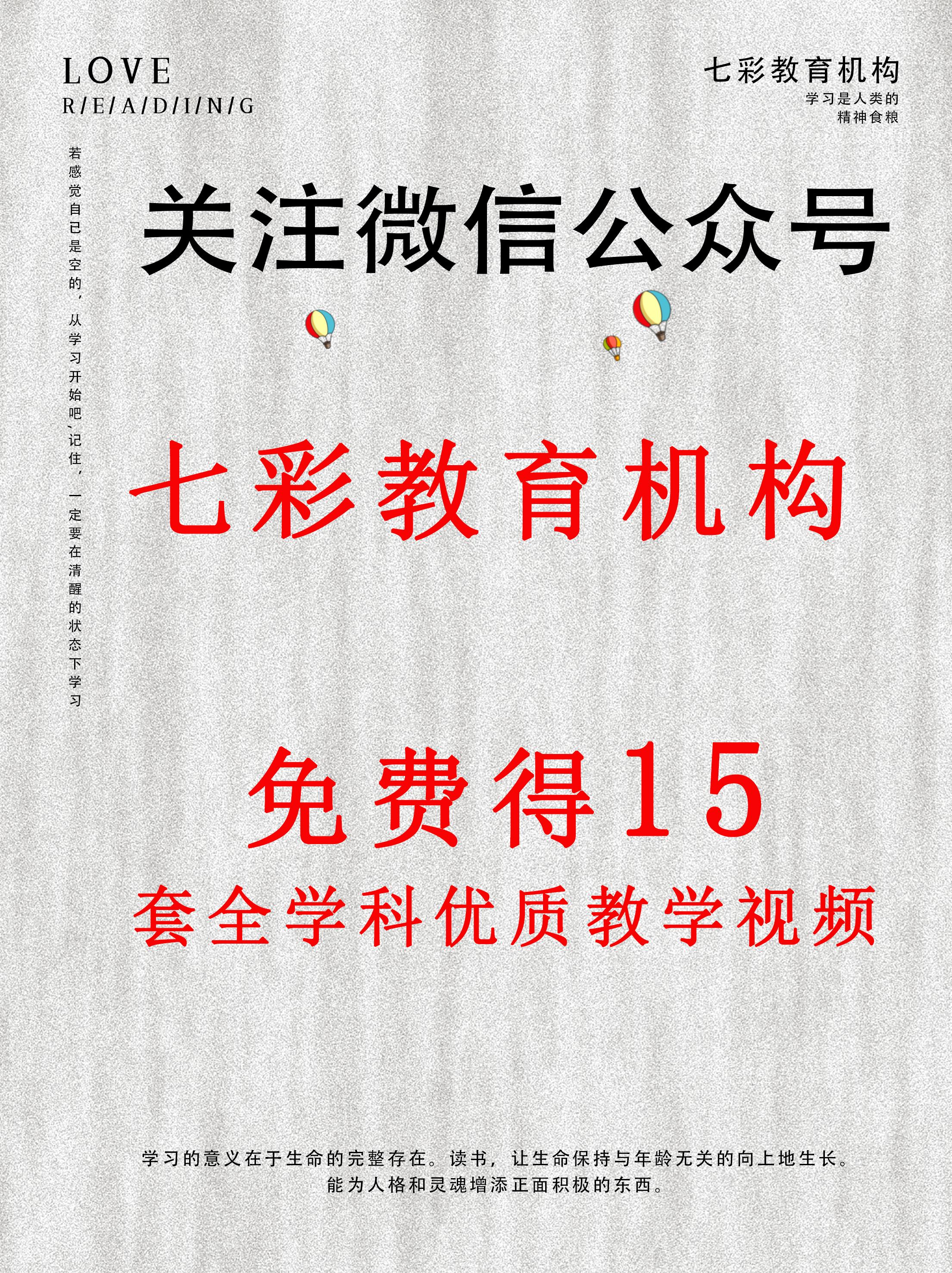 楼宇设备自控系统工程_楼宇自控系统组成部分_氮磷比例对铜绿微囊藻生长及部分生化组成的影响