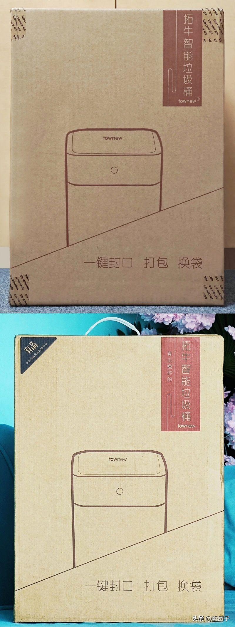 挂桶垃圾车图片大全_厨余垃圾堆肥桶_智能垃圾桶