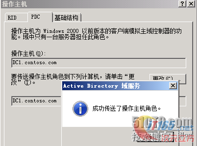 冠林楼宇可视对讲维修_楼宇自控维修_楼宇对讲机维修找谁