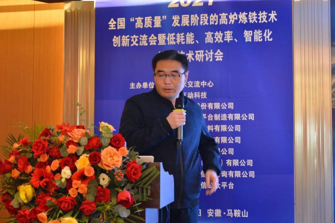 森萨塔科技 常州 有限公司招聘_广州市顺森网络科技有限公_江森自控楼宇设备科技(无锡)有限公司