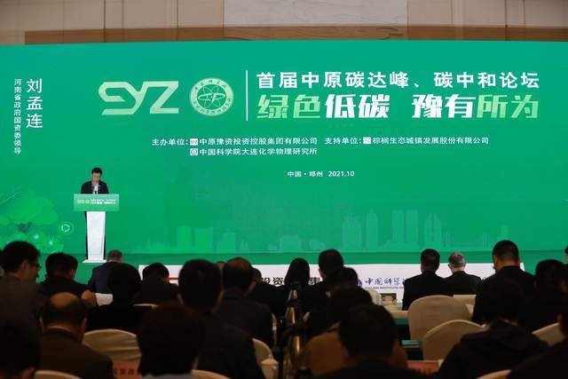 森萨塔科技 常州 有限公司招聘_江森自控楼宇设备科技(无锡)有限公司_广州市顺森网络科技有限公