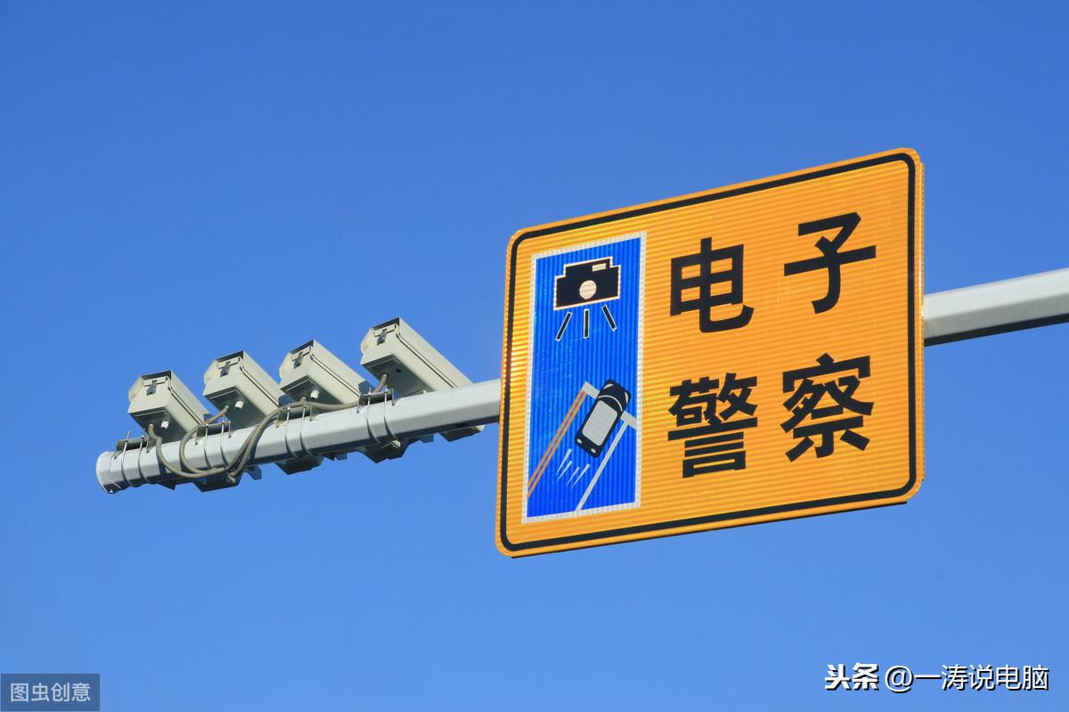 远距离无线监控_无线监控报警器_无线监控系统