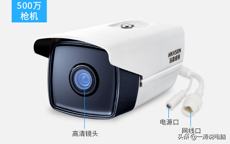 无线监控系统_远距离无线监控_无线监控报警器