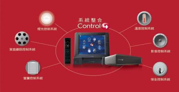 楼宇自控系统公司_自控楼宇冷热源系统_自控延时系统