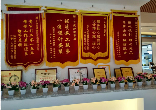 楼宇自控系统公司_自控楼宇冷热源系统_自控延时系统