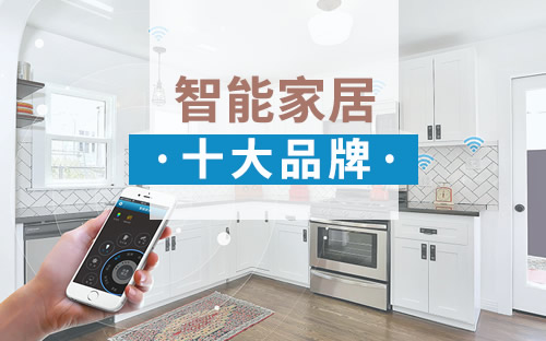 楼宇自控系统公司_自控楼宇冷热源系统_自控延时系统