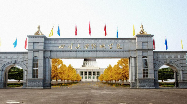 三级能耗和一级能耗_员工宿舍能耗管理_学校能耗管理