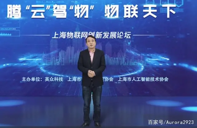 物联网 智慧园区_杭州智慧园区_苏州园区智慧安监