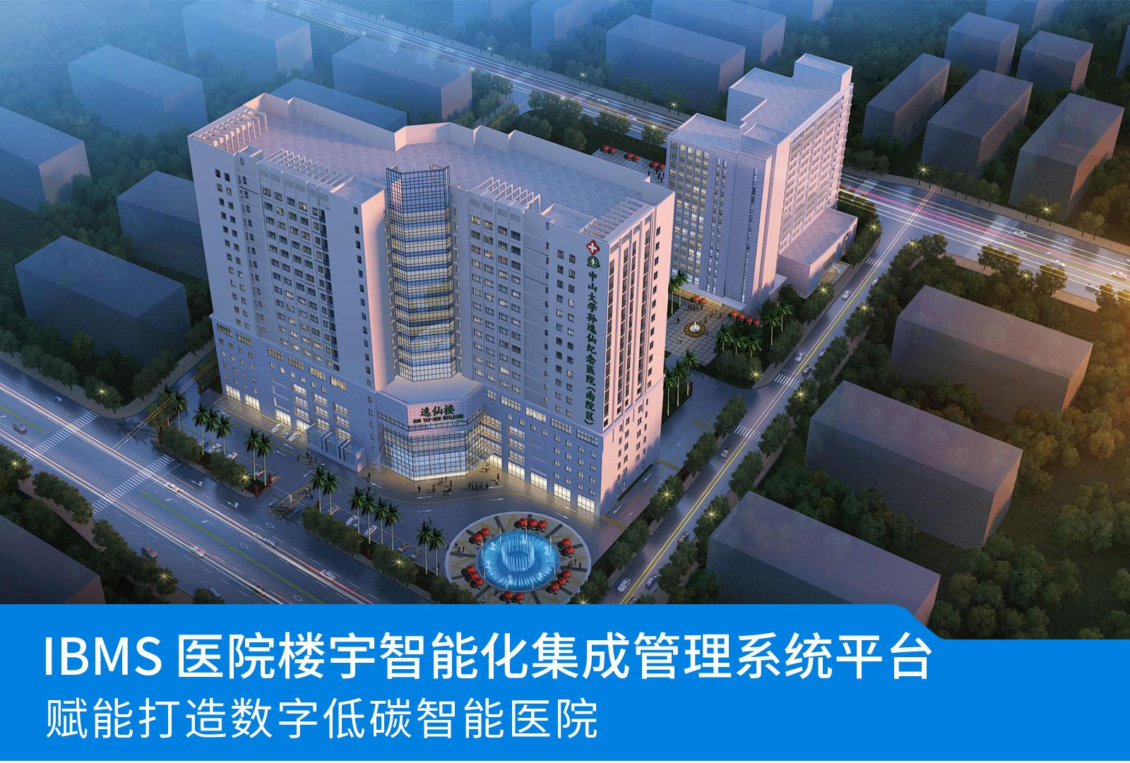 楼宇自控系统怎么样设计_江森自控汽车饰件系统有限公司_楼宇ba系统
