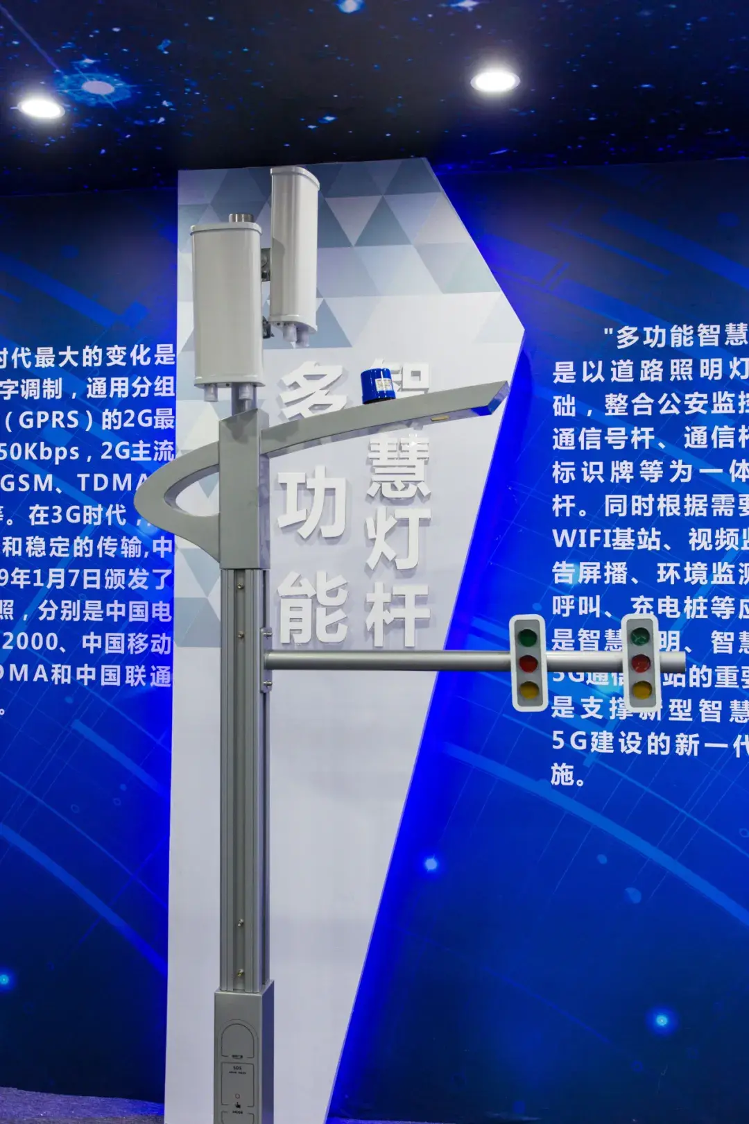 成都楼宇自控_楼宇设备自控系统工程_成都特色楼宇