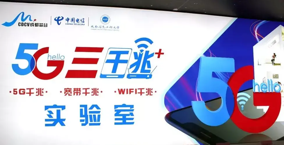 成都特色楼宇_成都楼宇自控_楼宇设备自控系统工程