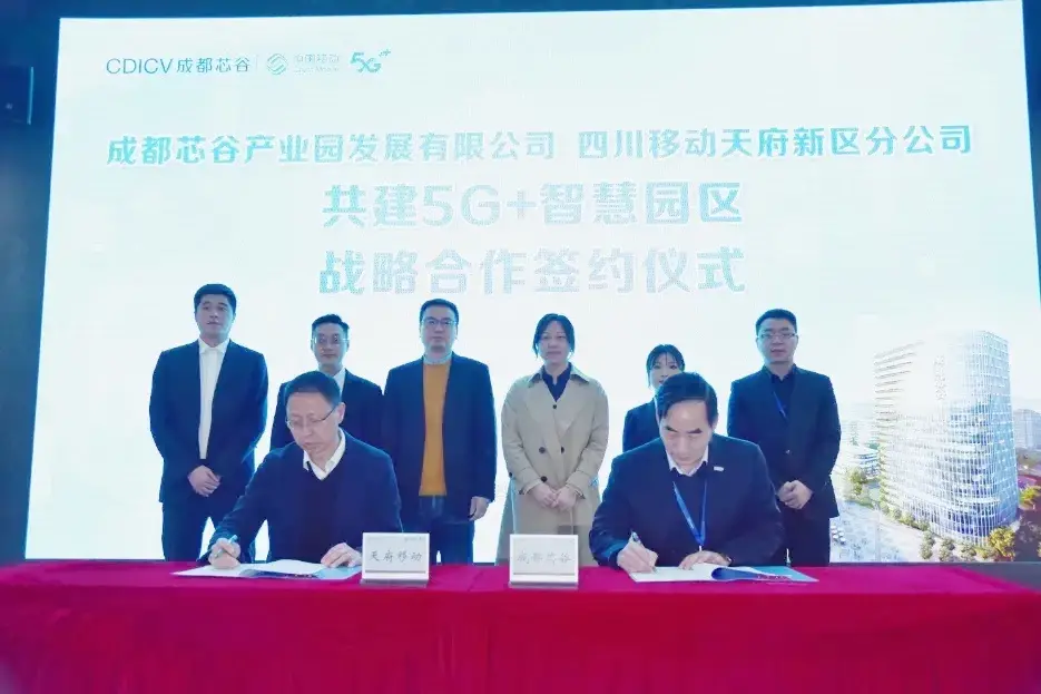 楼宇设备自控系统工程_成都楼宇自控_成都特色楼宇
