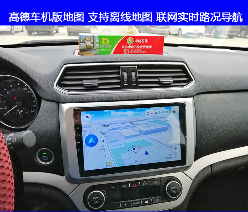 智能会议中控系统方案_智能中控系统_智能中控开关