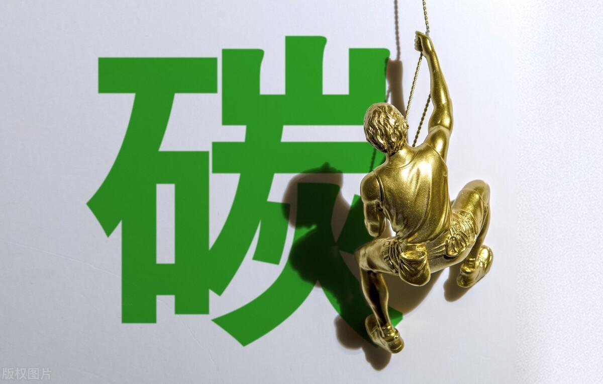 楼宇自控节能_节能金点子节能小妙招_国家经贸委节能信息传播中心最佳节能案例