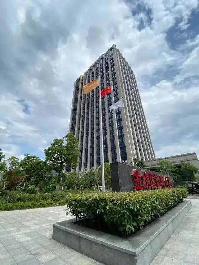 智慧园区 产业_苏州园区长风智慧驾校_杭州智慧园区