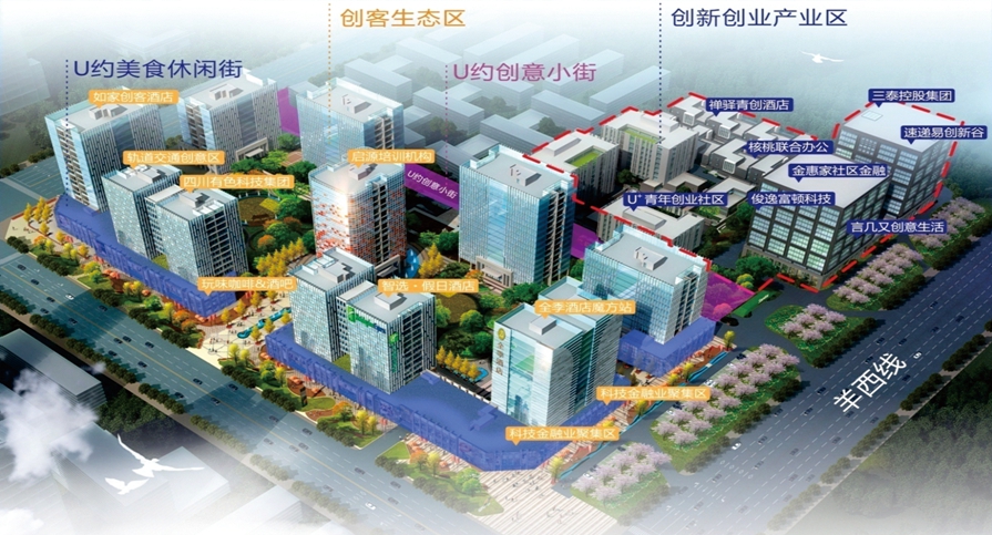 杭州智慧园区_苏州园区长风智慧驾校_智慧园区 产业