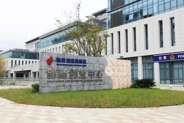 智慧园区 产业_杭州智慧园区_苏州园区长风智慧驾校