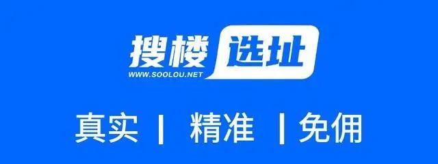 智慧园区 产业_苏州园区长风智慧驾校_杭州智慧园区