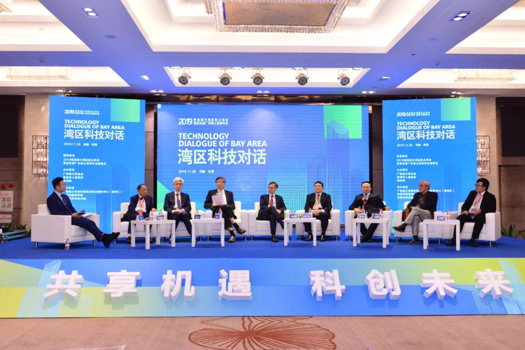 物联网与多媒体结合的新体验物联网_物联网应用技术系列教材物联网应用基础_物联网实验室