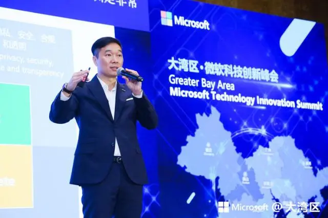 物联网实验室_物联网应用技术系列教材物联网应用基础_物联网与多媒体结合的新体验物联网