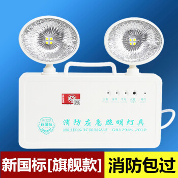 plc自控成型系统_楼宇ba系统_消防楼宇自控系统