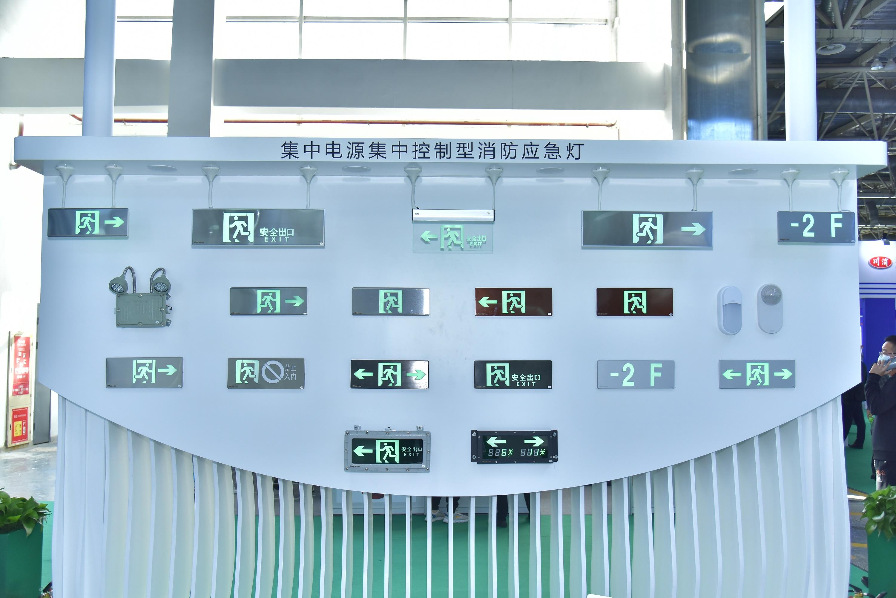 消防楼宇自控系统_plc自控成型系统_楼宇ba系统