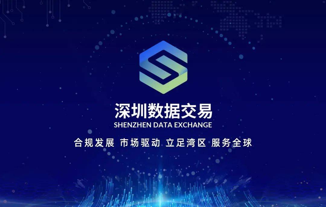 智能交通_大连交通智能信息网_天津市交通智能