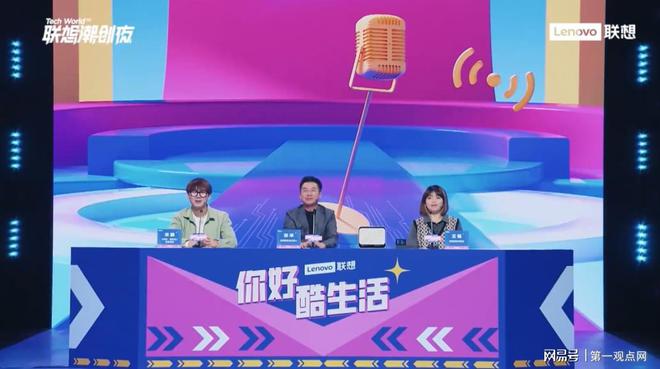 智能灯光窗帘控制子系统_智能灯光控制_智能灯光怎么控制