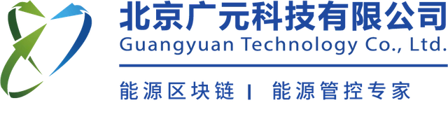 万元工业产值综合能耗_管理企业系统_企业综合能耗在线管理系统