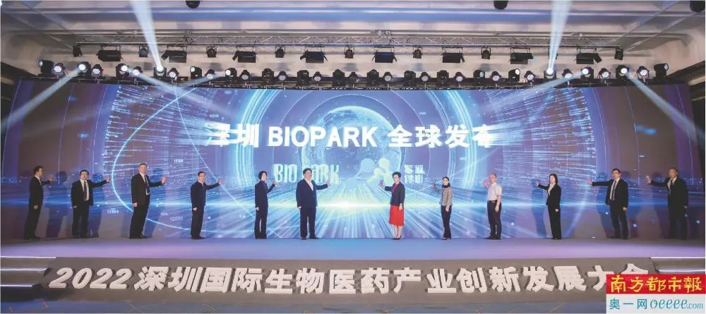 上海产业园区_产业园区招商_招商蛇口华东产业招商