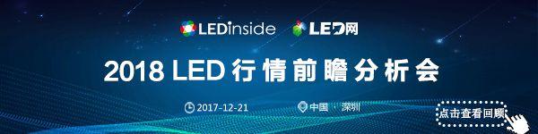 光纤照明_光纤照明 价格是多少_光纤照明和光导照明