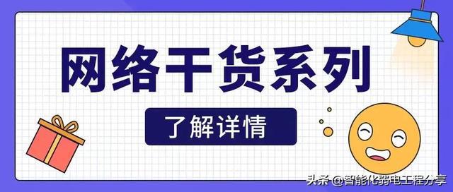 路灯智能节电器_路灯智能照明节电器_智能路灯