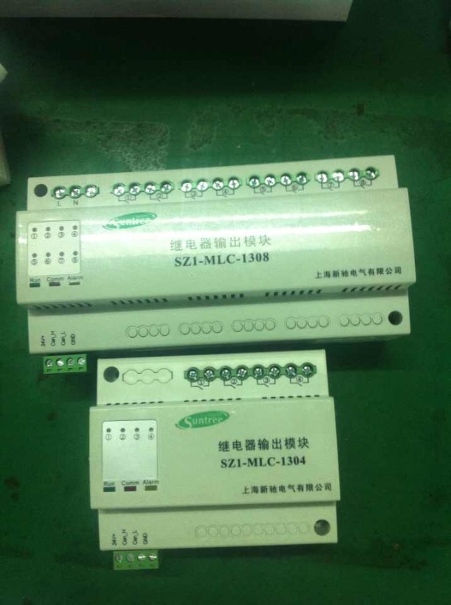 西门子能耗管理系统_能耗管理监测系统_能耗管理平台